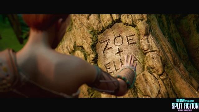 Split Fiction получила русскую озвучку смотреть онлайн