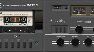 Instrumental RMX - Eurodisco 80 (Supervox)