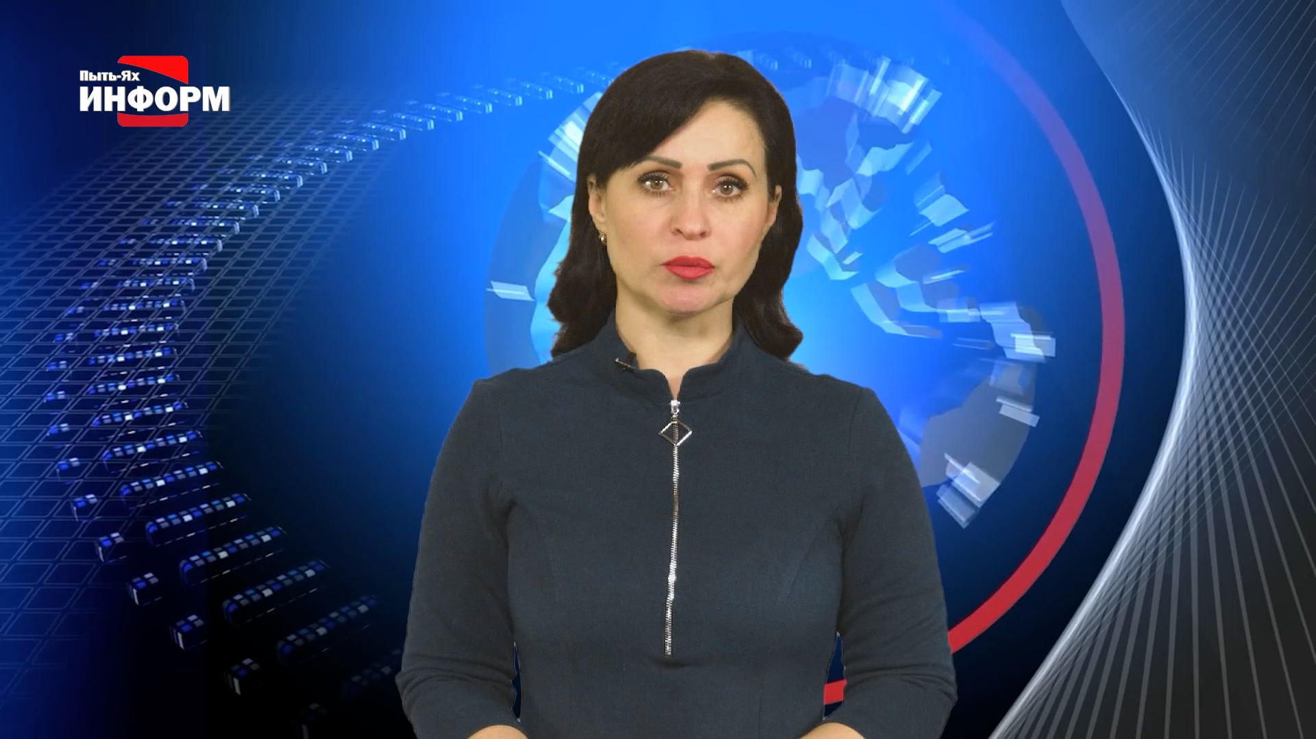 01.12.25 Наше время смотреть онлайн