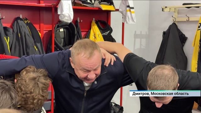 Юные хоккеисты из Алтайского края разгромили соперников в Москве смотреть онлайн