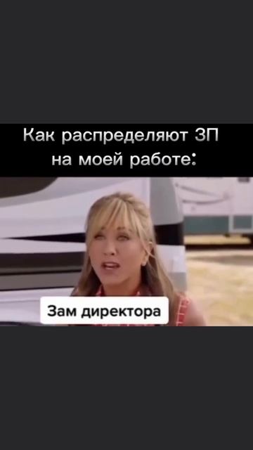 #194 || МЕМЫ || ПРИКОЛЫ || ЮМОР смотреть онлайн