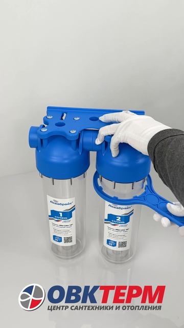 Обзор на ассортимент с фильтрации