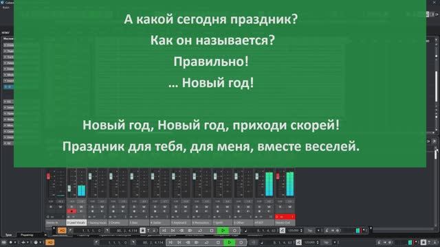 Новый год 007 смотреть онлайн