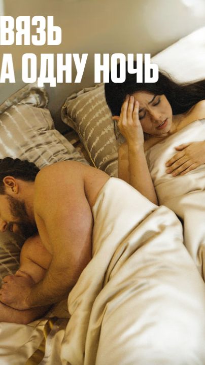 Онлайн-кинотеатр Кинолента!