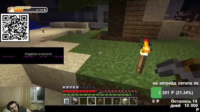 minecraft + war thunder