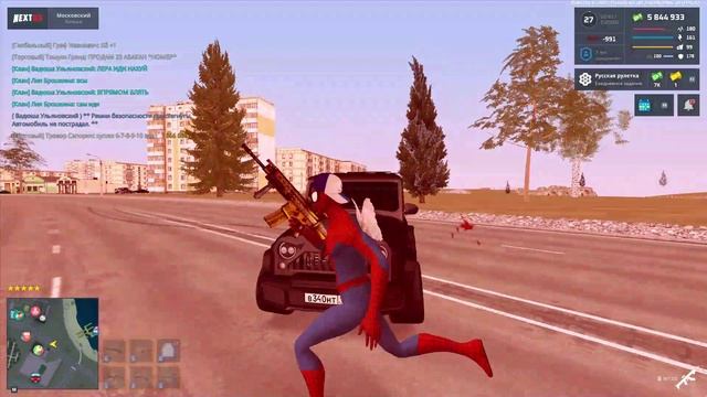 Ноэлька номер 2 смотреть онлайн