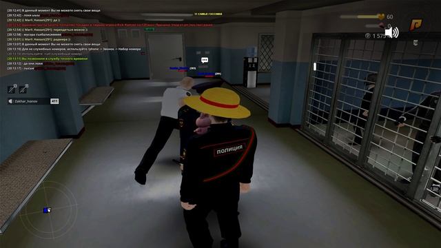 д смотреть онлайн