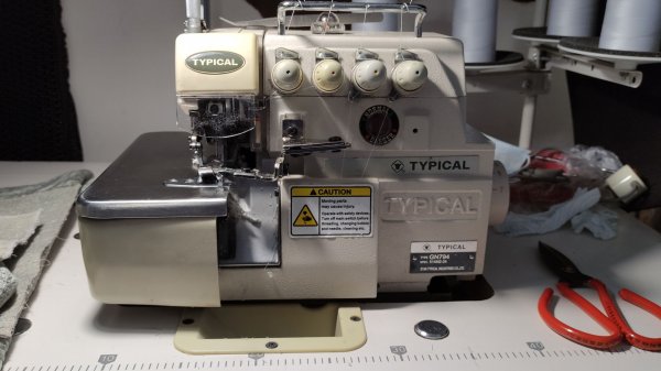 Замена масла в оверлоке Typical GN 794.