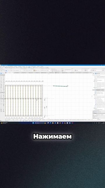 Секретные горячие клавиши смотреть онлайн