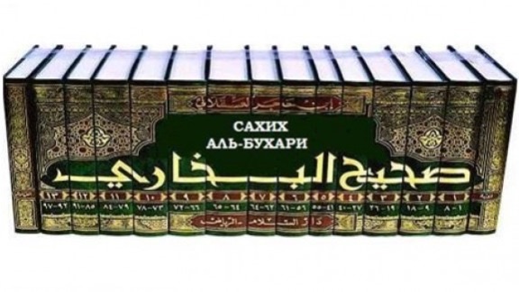 3️⃣ УРОК - САХИХ АЛЬ-БУХАРИ - ХАДИСЫ: 22 - 40. - АЛБАКОВ МУХЬАММАД-Т1ОАХ1ИР.