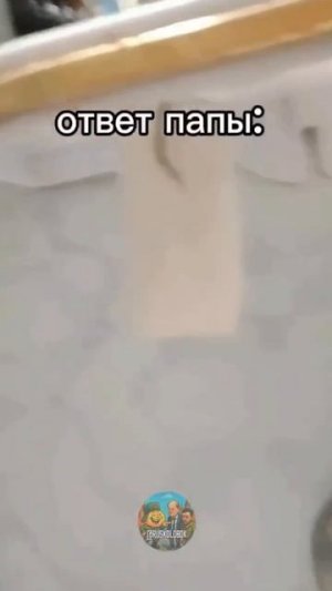 изобретатель