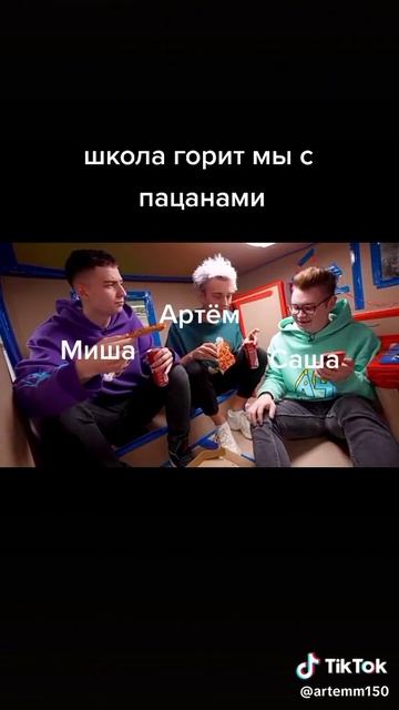 1000119934.mp4 смотреть онлайн