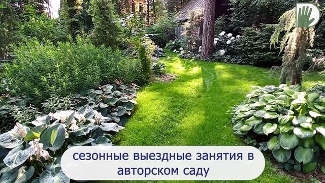 Видео-визитка "ЦВЕТУЩАЯ ПЛАНЕТА". Елена ГРОШАВЕНЬ смотреть онлайн