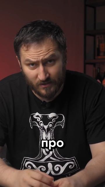 Как я убил ресторан ..