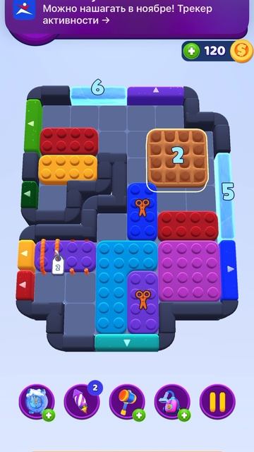 Color block jam 1042 смотреть онлайн