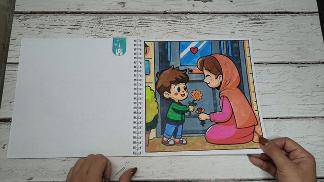 Раскрашенное за ноябрь 2025г. смотреть онлайн