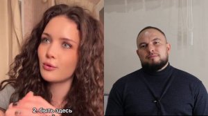 Очередная психушка от коучесы-психологини