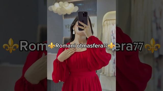 👑Новая песня 👑⚜️ 2025⚜️ ашунэнти пэ зорэс 🎵🎤🗣️🙃 смотреть онлайн