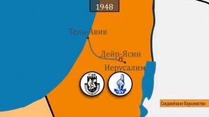 КОНФЛИКТ ИЗРАИЛЯ И ПАЛЕСТИНЫ - НА КАРТЕ