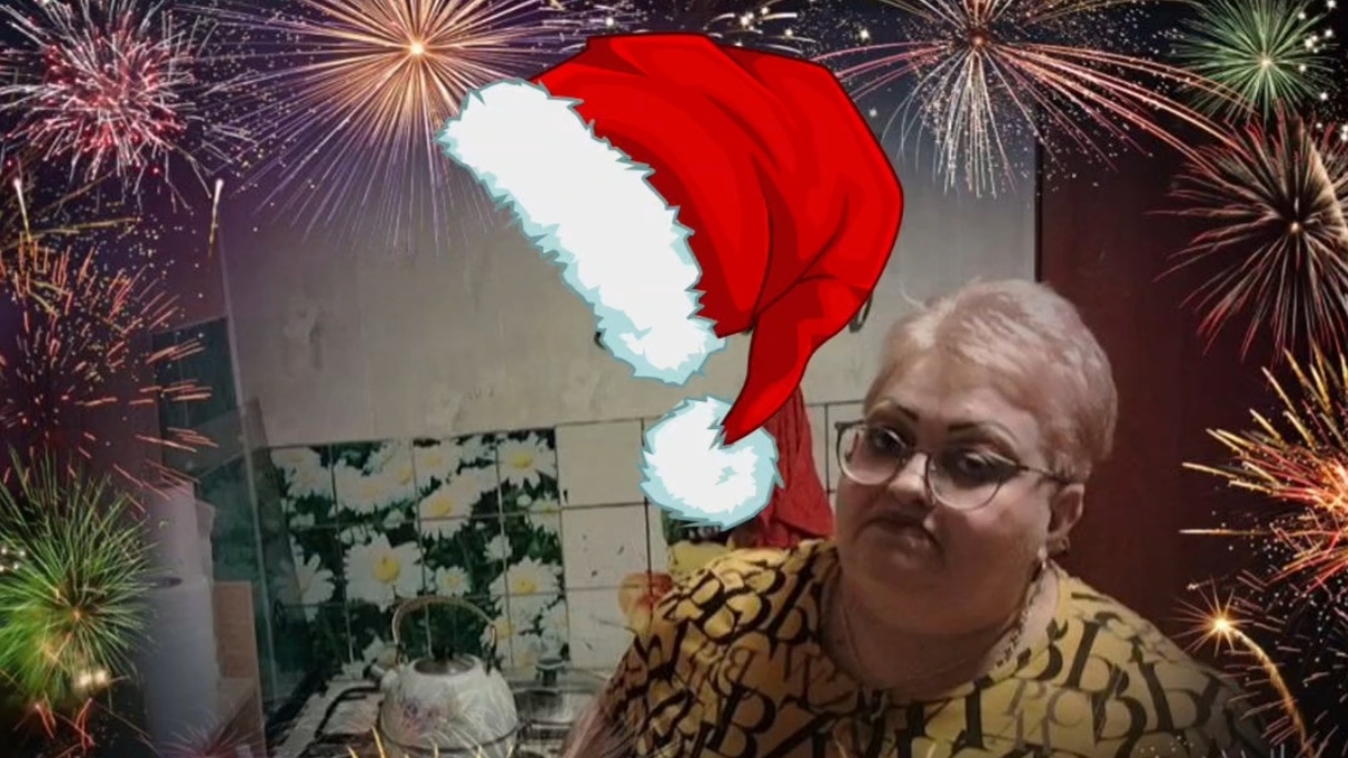 Все же имеются силы.... ✅ смотреть онлайн