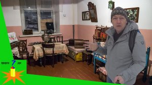 Коммунальная квартира. Краеведческий музей. Краснокамск.