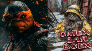 САМАЯ УГАРНАЯ НЕЙРОСЕТЬ ОЧЕНЬ СМЕШНЫЕ ВИДЕОПРИКОЛЫ НЕЙРОСЕТИ