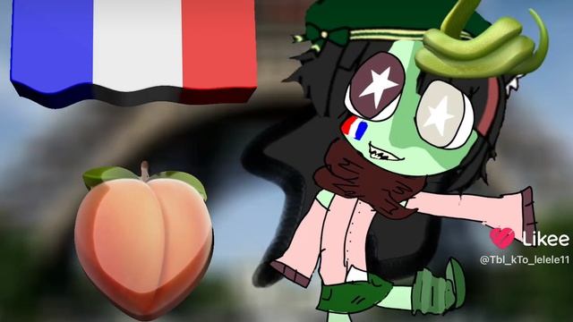 ТРЕНДЫ ЕЕЕЕЕ