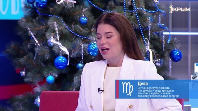 "Утро нового дня". В гостях Марина Патрина смотреть онлайн