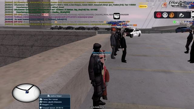 2025-11-27 20-49-02 смотреть онлайн