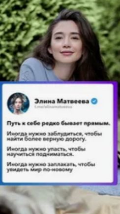 Прийти к свету - это прийти к своему истинному состоянию смотреть онлайн