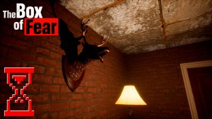 Шкатулка страха // The Box of Fear