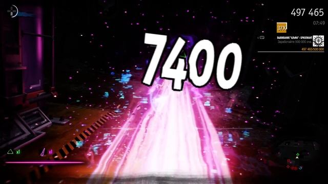 inFAMOUS First Light Выживание "Альфа" - бриллиант