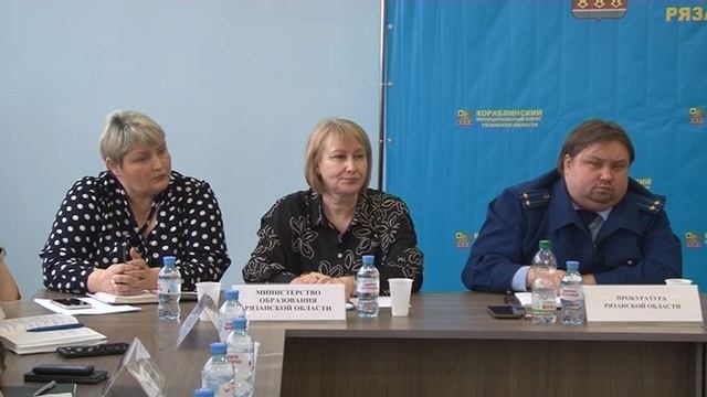 1_Правовой поезд смотреть онлайн