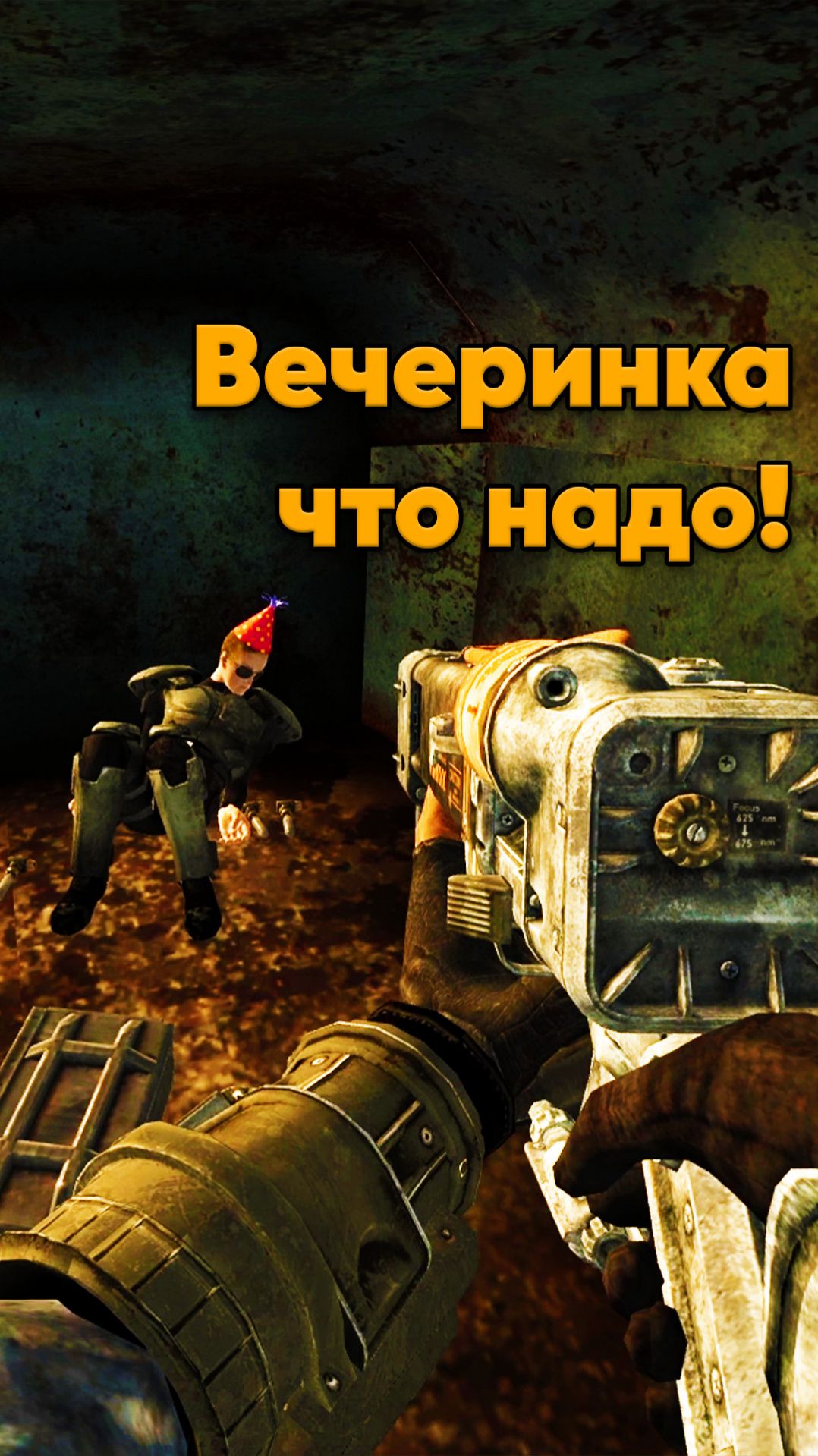 Глотка Дьявола в Fallout New Vegas смотреть онлайн