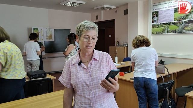 ОТЗЫВЫ выпускников "Цветущей планеты" 2024 смотреть онлайн