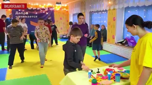 День матери в центре «Витамин»: праздник любви и заботы для особенных ребят смотреть онлайн