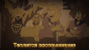 ❤️🔪Песня "Осколки времени" [Chara Time Paradox] ⏳💚