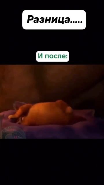 #180 || МЕМЫ || ПРИКОЛЫ || ЮМОР смотреть онлайн