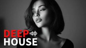 DEEP HOUSE 2026 ☃️ Новый клубный микс | Танцевальная музыка для фона | Слушать музыку онлайн