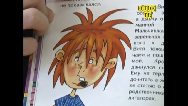 Карина_Весёлые истории 12.03.2017