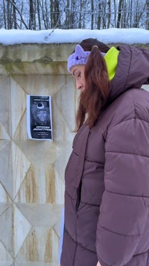 КОГДА МОНСТРИК ПРОПАЛ