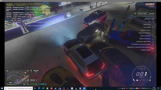 2025-12-01 14-07-55 смотреть онлайн