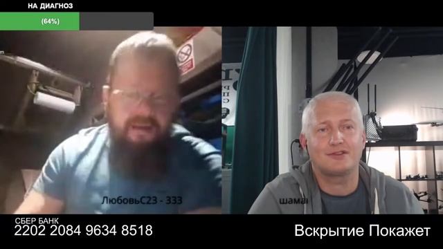 Сказки балтийских тигров смотреть онлайн