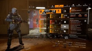 The Division 2 Воители Нью-Йорка билд на Обратный удар с защитой от кровотечения