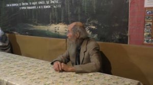 Собрание  30 11 2025