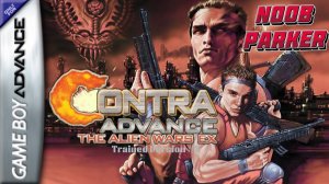 Contra Advance  The Alien Wars EX ретро аркада