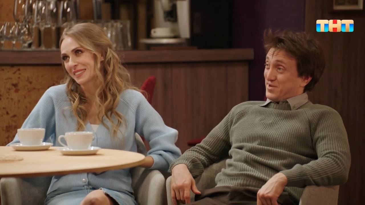 Однажды в ресторане смотреть онлайн