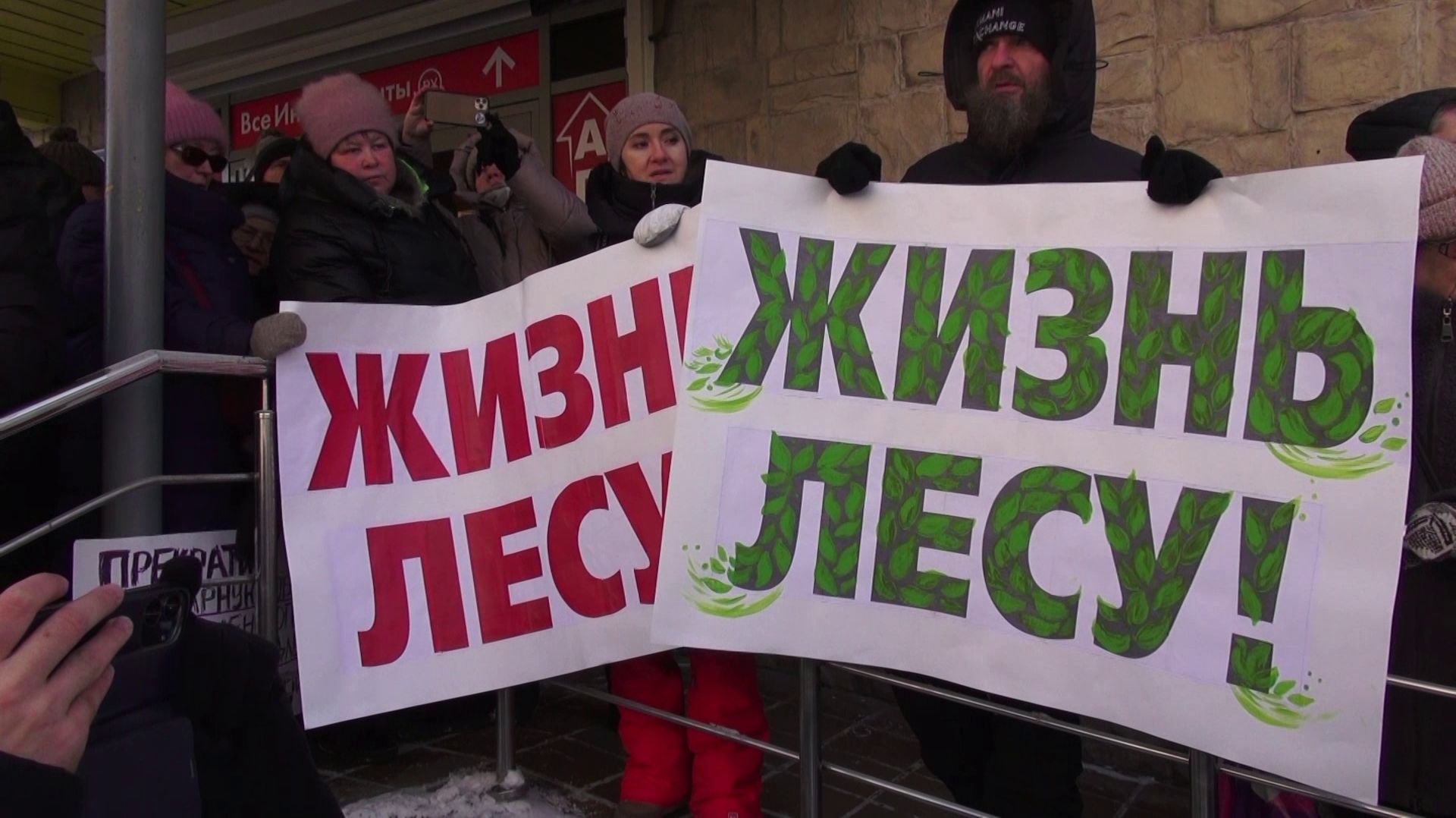 Жители Новосибирска опасаются за судьбу Инюшенского бора смотреть онлайн