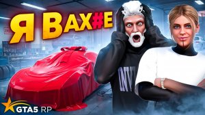 ПРОКАЧАЛА ИГРОКА С НУЛЯ НА ГТА 5 РП! СДЕЛАЛА НЕРЕАЛЬНЫЙ ПОДГОН НА  GTA 5 RP!