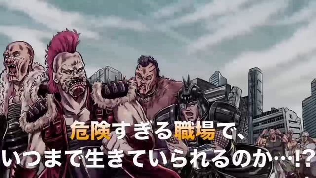 Первый трейлер короткого аниме по спин-офф-манге Кулака Северной звезды Элегия солдат армии Кен-О. смотреть онлайн